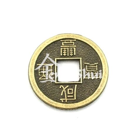 Čínska minca, priemer 1.9 cm
