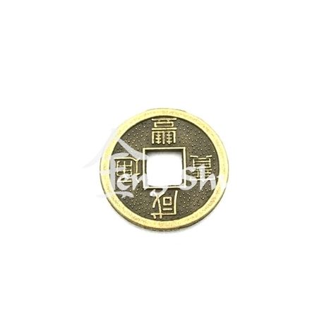 Ultramini čínska mince 1 cm