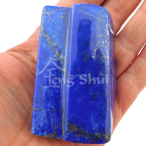 Lapis lazuli (Lazurit) 129 gramů